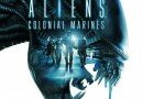 Еще раз о Aliens: Colonial Marines